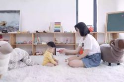 6分钟科普下!温州咨聘企业管理_哔哩哔哩-2